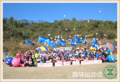 a25d3c45233f3632788ab0d9991e07f.png