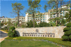 鐧介弓婀栧熀鍦?(2).png