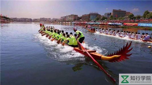 榫欒垷绔為€?(2)_鍓湰.jpg
