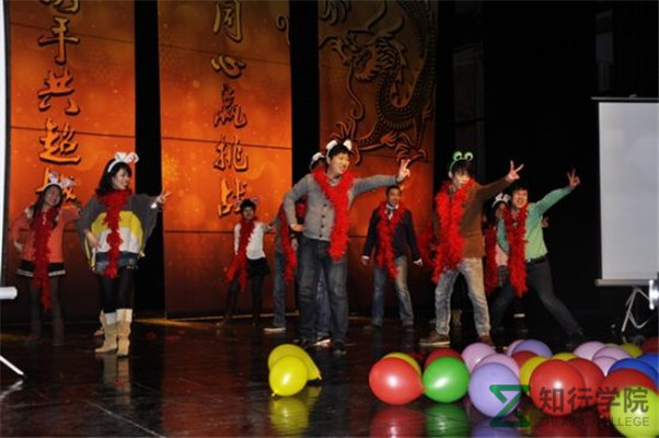 企业年会 (1).jpg