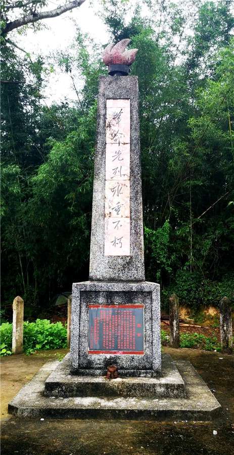 惠东白花苏茅垅四角楼 8.jpg 惠东白花苏茅垅四角楼 8.jpg