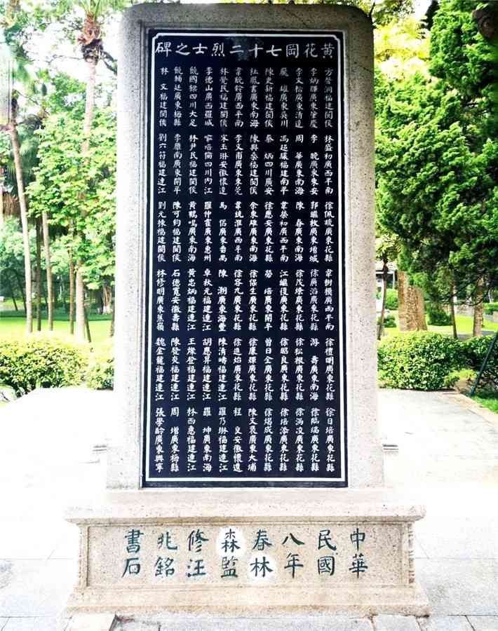 惠东白花苏茅垅四角楼 14.jpg 惠东白花苏茅垅四角楼 14.jpg