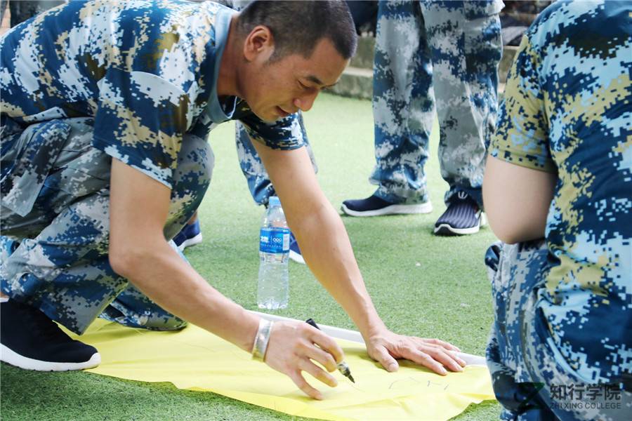 公司团建训练 (2).jpg