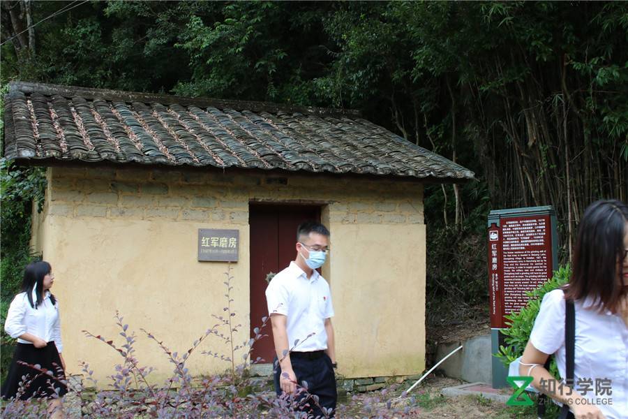 高潭中洞党建活动、高潭中洞纪念广场 (139).jpg 高潭中洞党建活动、高潭中洞纪念广场 (139).jpg