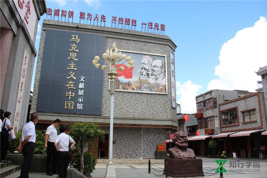 马克思馆 (101).jpg 马克思馆 (101).jpg