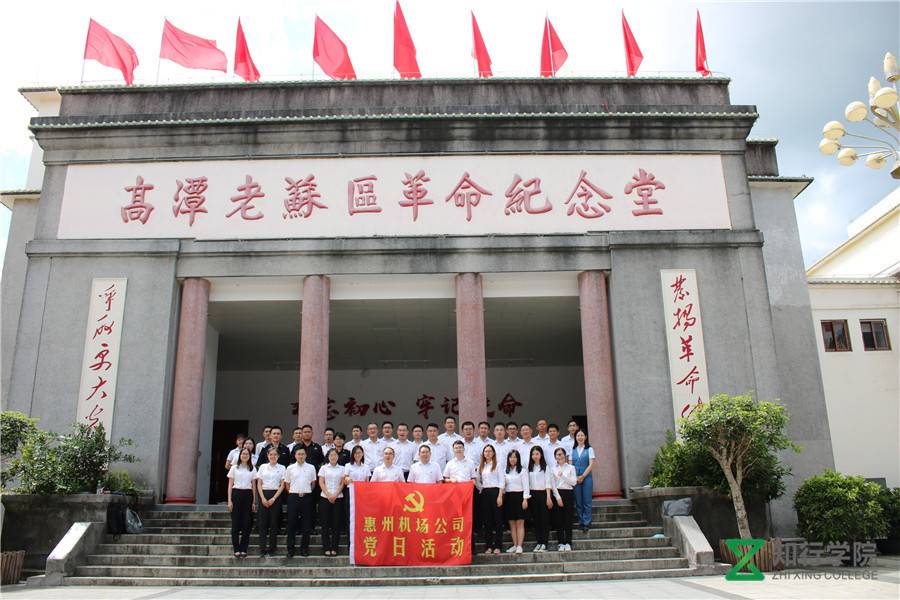 高潭老苏区革命纪念堂 (15).jpg 高潭老苏区革命纪念堂 (15).jpg