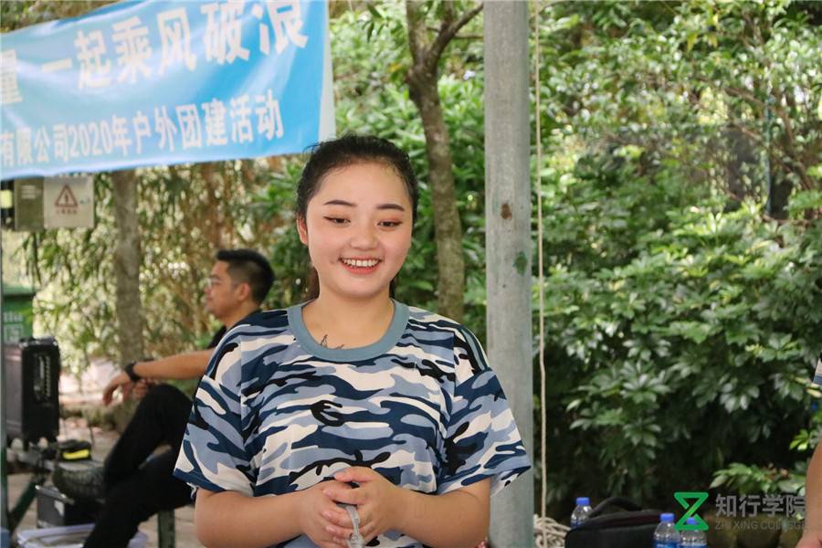 河源拓展培训 河源团建策划 河源户外培训 河源户外团建 河源趣味拓展 (1).jpg