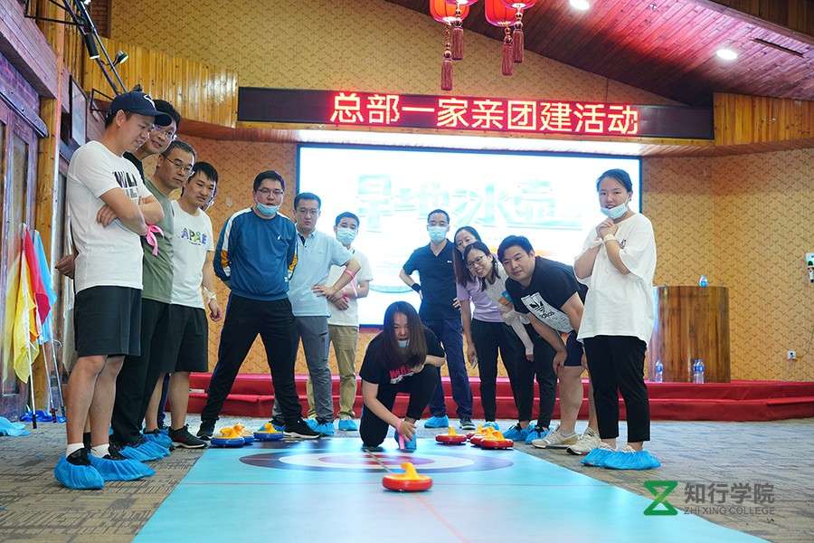 旱地冰壶、冰壶团建 运动团建冰壶 (3).jpg 旱地冰壶、冰壶团建 运动团建冰壶 (3).jpg