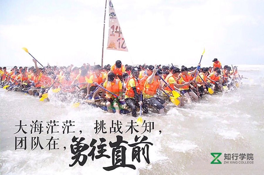 大航海图片5.jpg