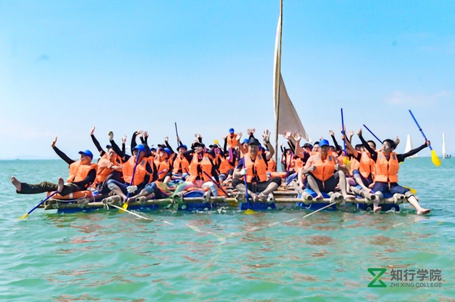 大航海团建 大航海.jpg 大航海团建 大航海.jpg