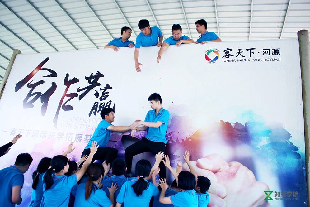 毕业墙3.JPG