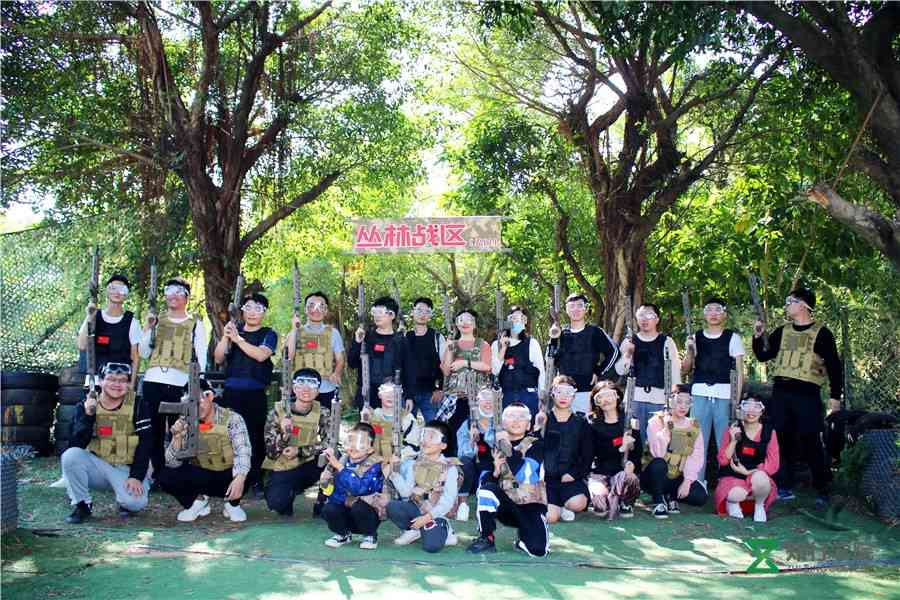 河源团建、河源户外拓展、河源拓展训练、河源团建公司 (7).jpg 河源团建、河源户外拓展、河源拓展训练、河源团建公司 (7).jpg