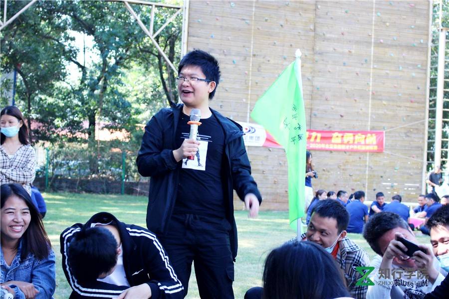 东莞拓展、东莞户外团建、东莞拓展训练、东莞拓展公司 (6).jpg 东莞拓展、东莞户外团建、东莞拓展训练、东莞拓展公司 (6).jpg