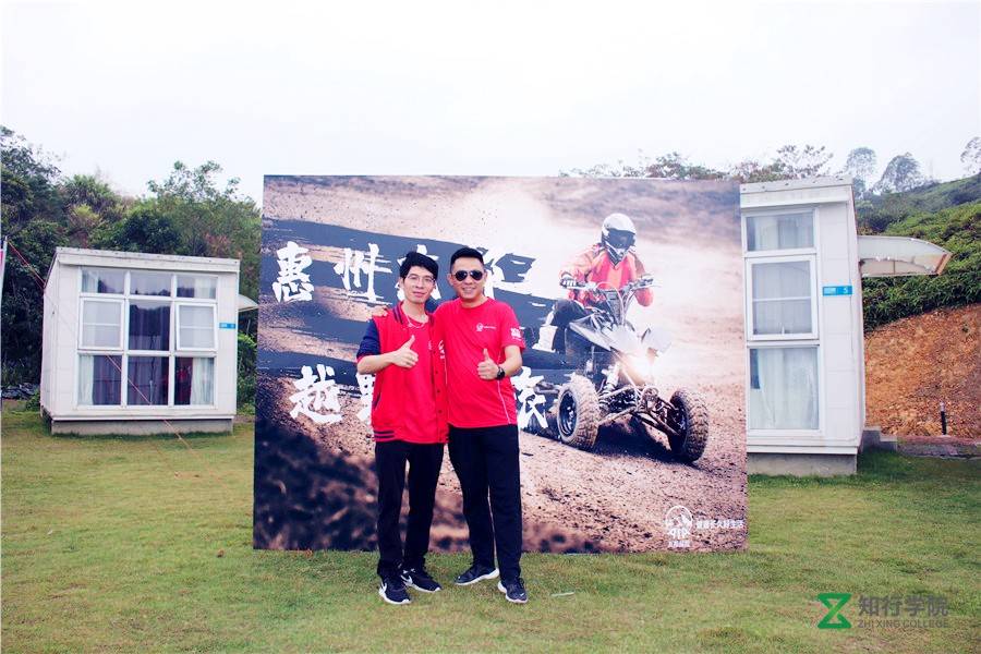 惠州拓展训练、惠州团建公司、惠州拓展培训、惠州趣味团建、惠州主题团建 (3).jpg 惠州拓展训练、惠州团建公司、惠州拓展培训、惠州趣味团建、惠州主题团建 (3).jpg