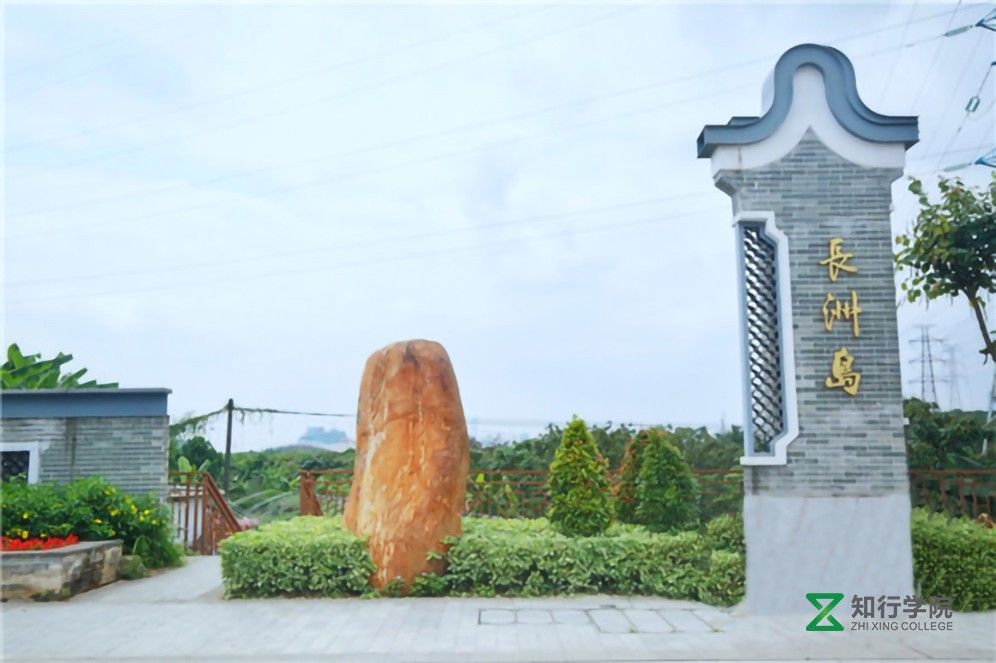 黄埔军校.jpg