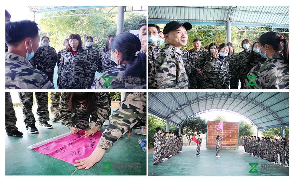 深圳拓展训练、深圳基地团建、深圳户外拓展 (4).jpg
