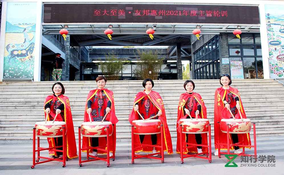 中国鼓、主题团建、户外趣味团建.jpg 中国鼓、主题团建、户外趣味团建.jpg