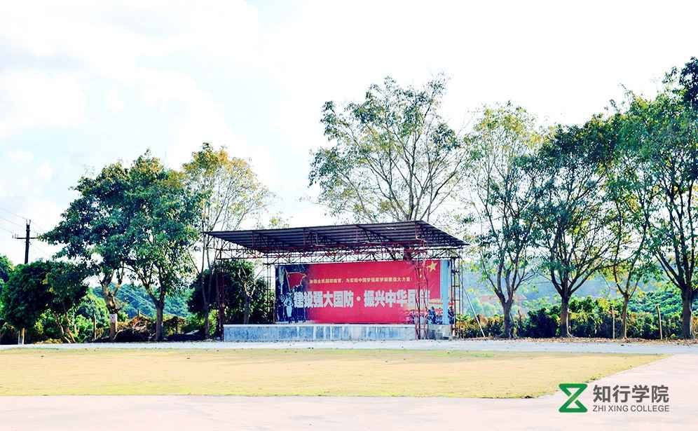 东莞拓展基地、东莞团建、东莞拓展公司.jpg