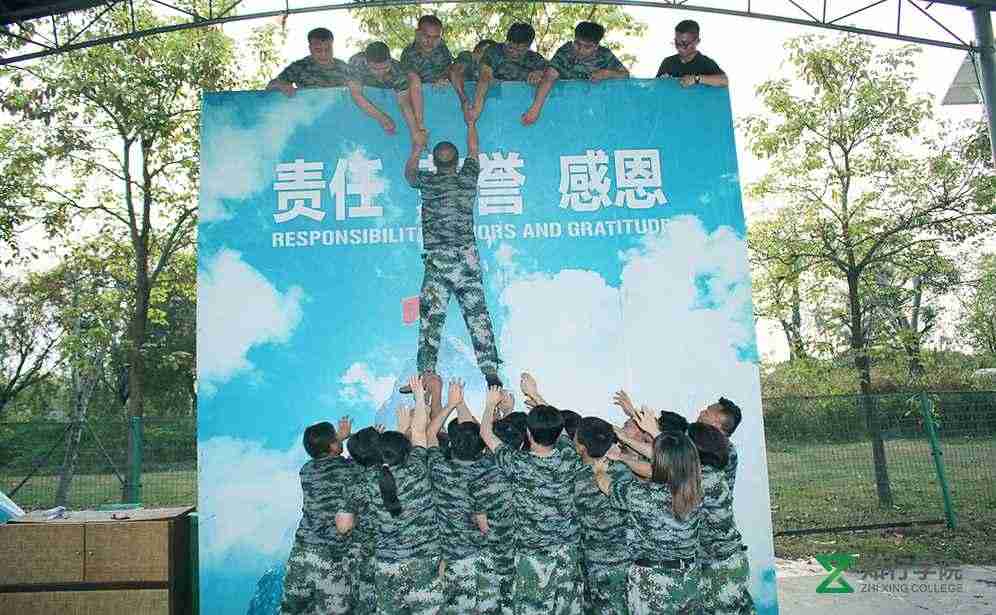 深圳中名国际实业巽寮湾凤凰塔基地 毕业墙.jpg 深圳中名国际实业巽寮湾凤凰塔基地 毕业墙.jpg