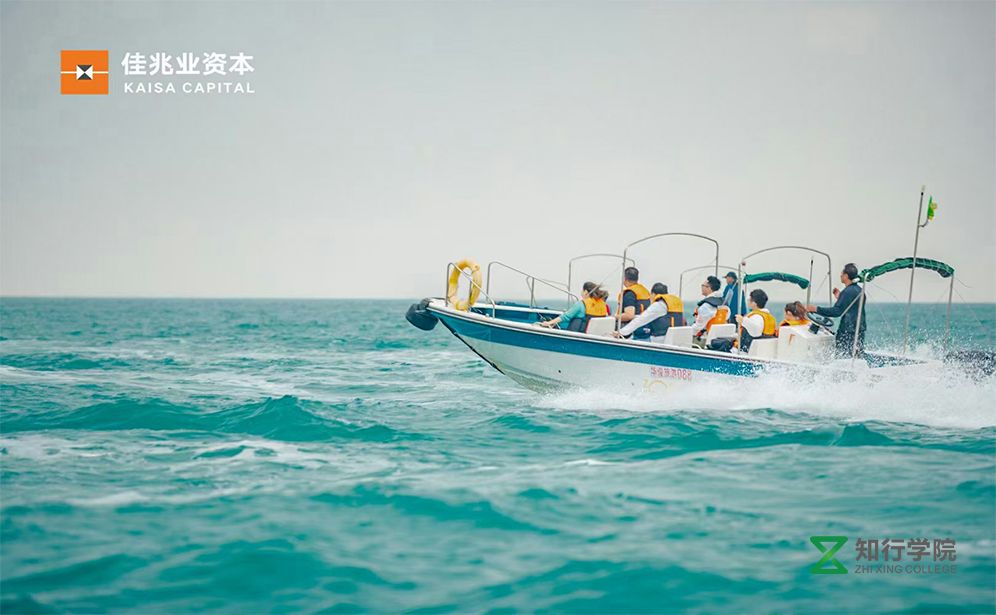 深圳佳兆业三门岛徒步户外团建.jpg