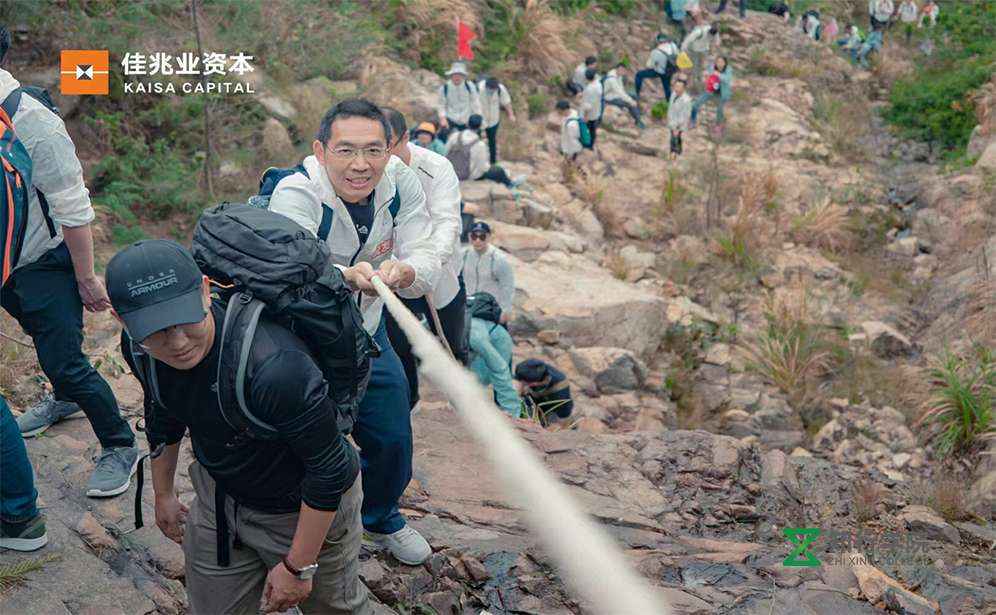 深圳佳兆业三门岛荒岛团建.jpg