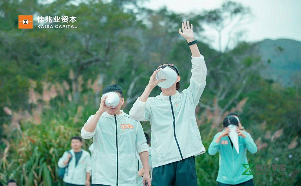 深圳佳兆业三门岛荒岛徒步穿越户外团建.jpg