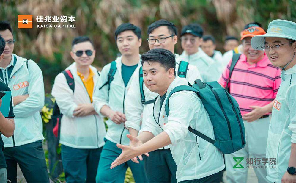 深圳佳兆业三门岛荒岛穿越团建.jpg