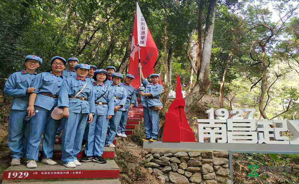 罗浮山东江纵队纪念馆重走东纵路党建徒步培训.jpg