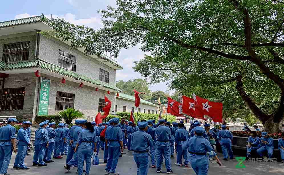 罗浮山东江纵队纪念馆重走东纵路徒步团建.jpg