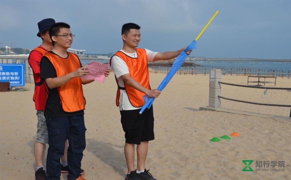 旗语.jpg 旗语.jpg