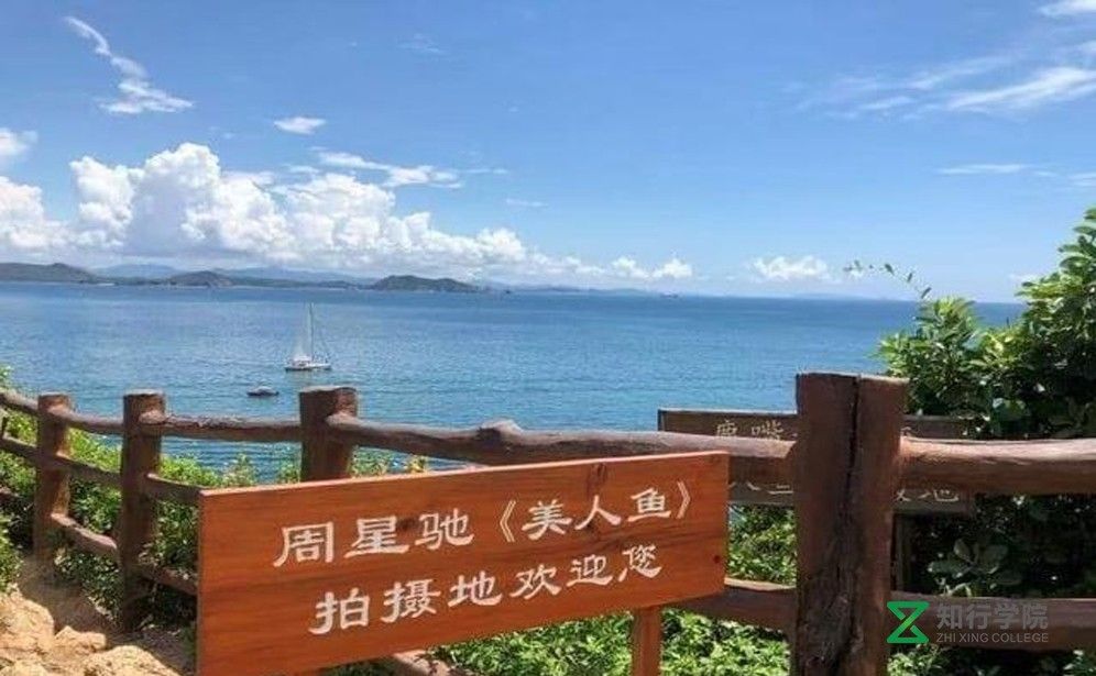 南澳.jpg