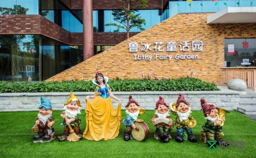 尚天然温泉酒店.jpg 尚天然温泉酒店.jpg