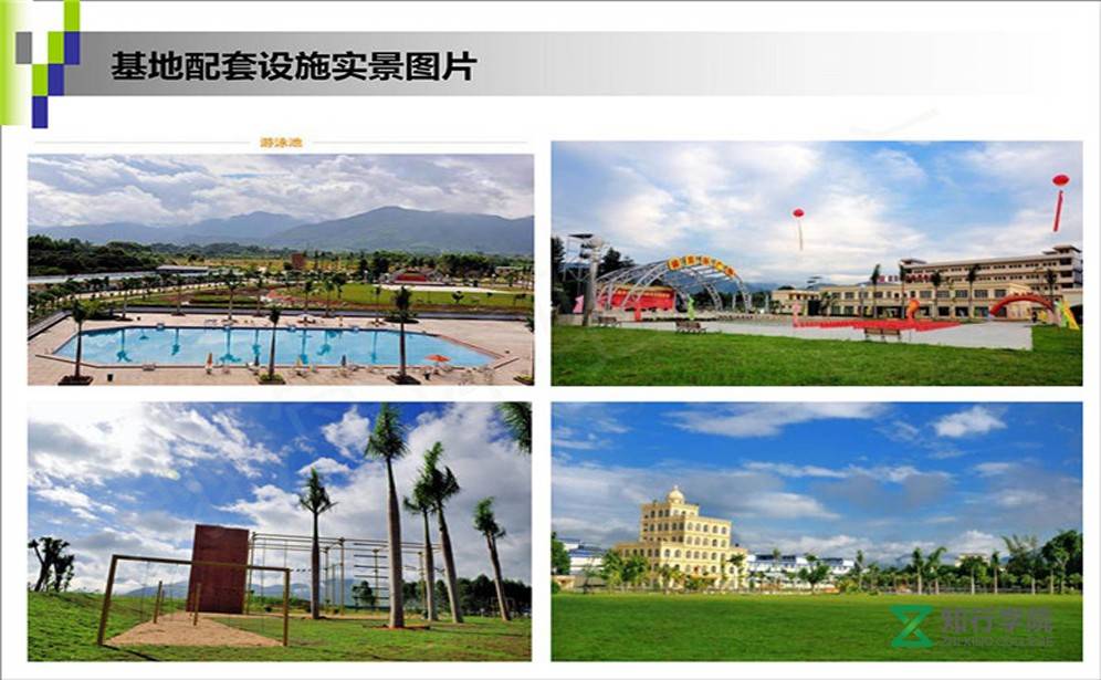 惠州诺贝林拓展团建基地.jpg 惠州诺贝林拓展团建基地.jpg