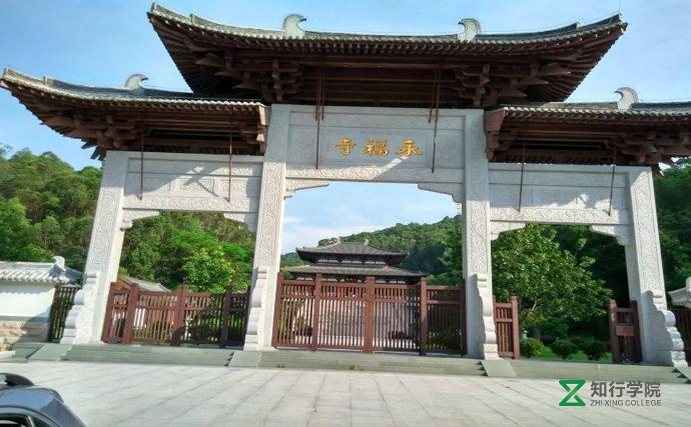 惠州红花湖永福寺.jpg 惠州红花湖永福寺.jpg