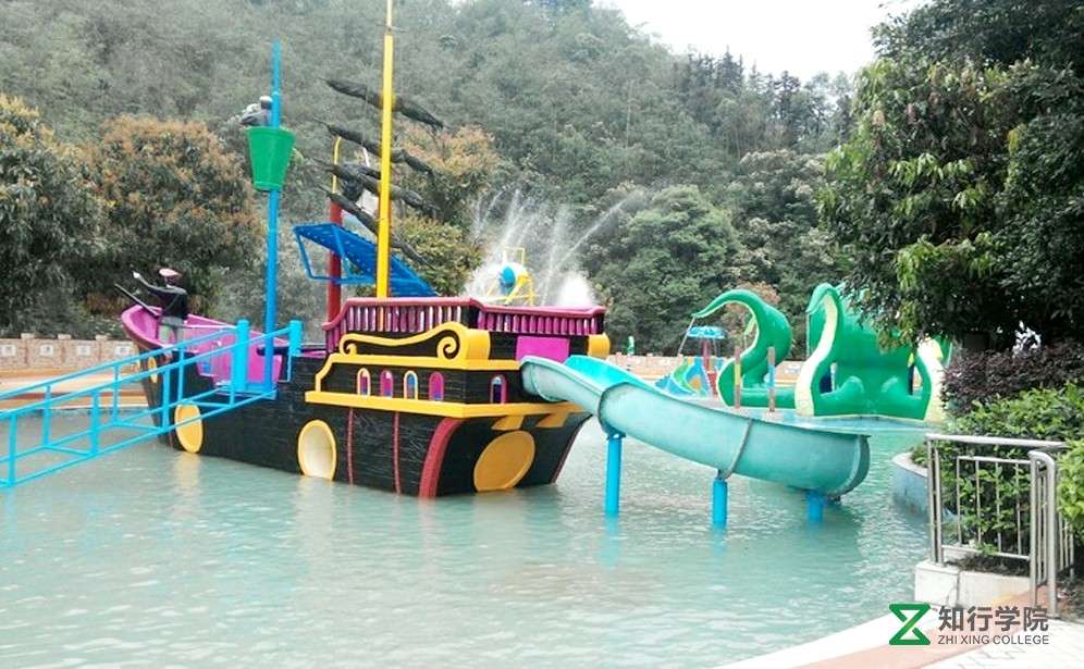 清泉湾.jpg 清泉湾.jpg