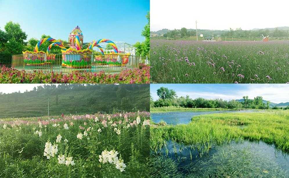 中山广俊生态园.jpg 中山广俊生态园.jpg