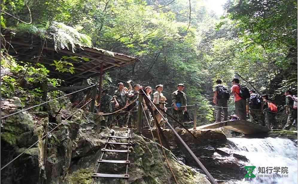 肇庆黄金沟拓展基地.jpg
