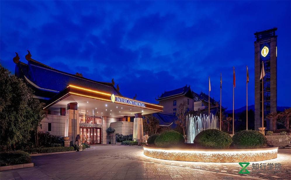 洲际国际酒店.jpg