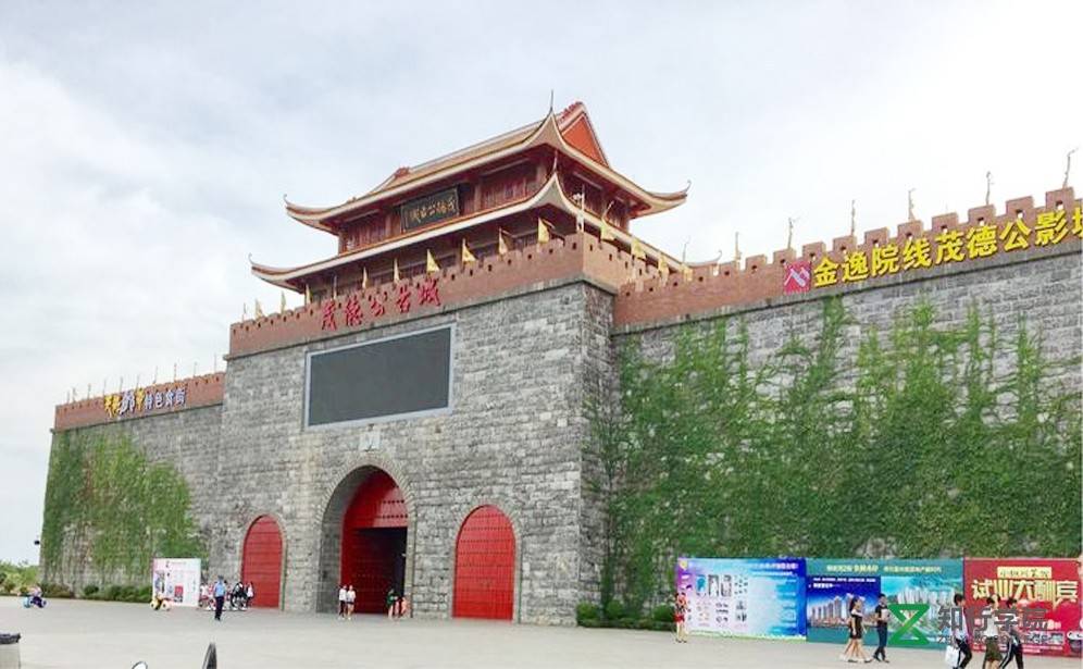 雷州古城樟树湾拓展训练基地.jpg