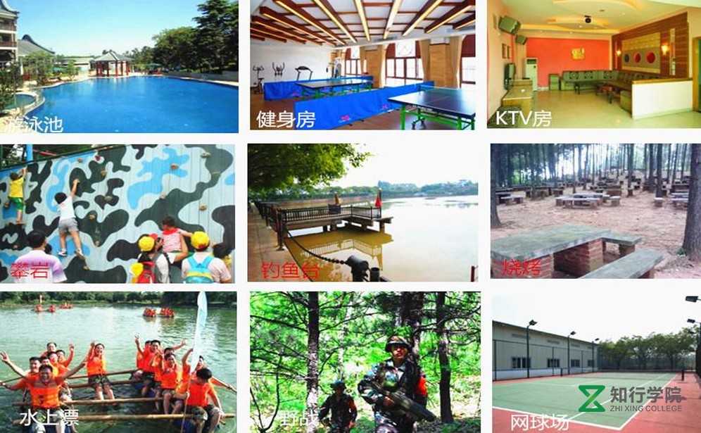 三水侨鑫生态园.jpg 三水侨鑫生态园.jpg
