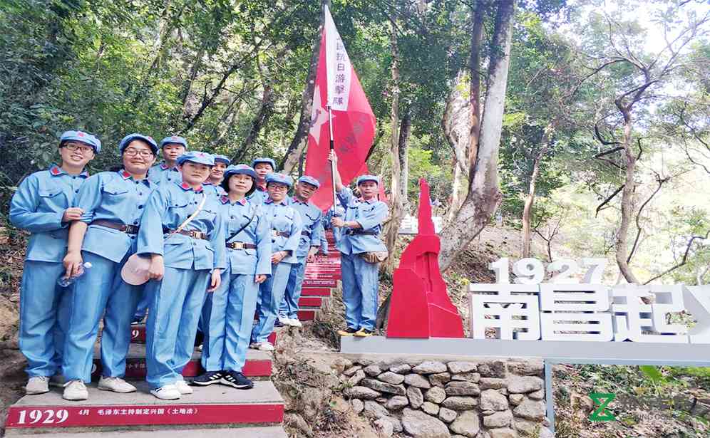 《罗浮山重走东纵路》