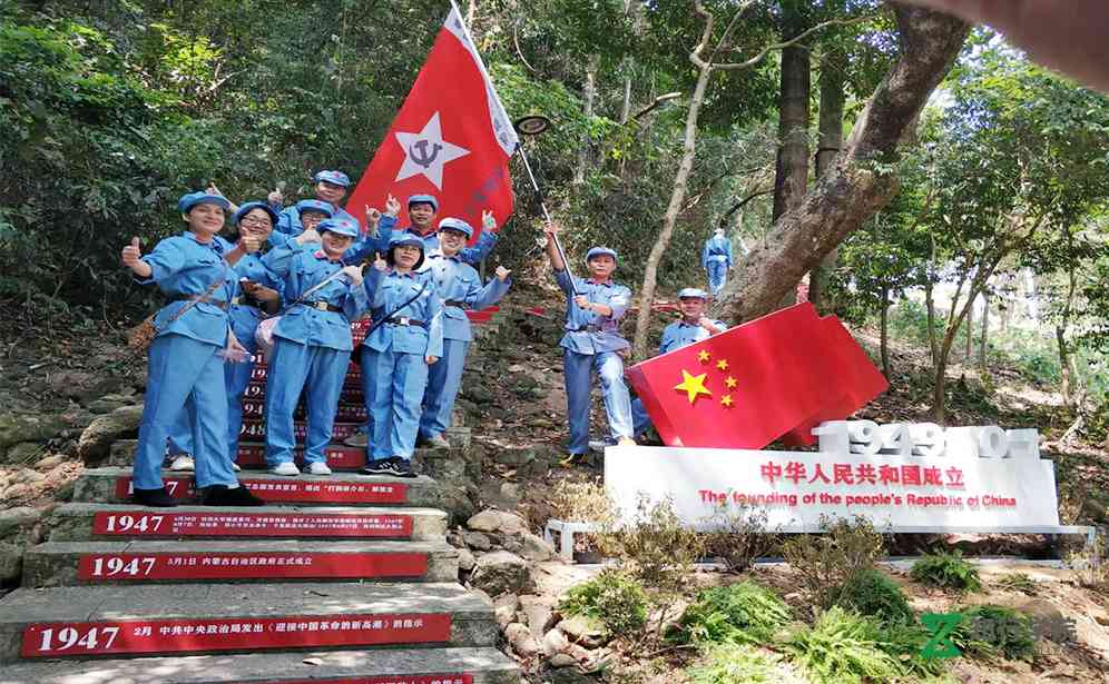 《罗浮山党建活动》