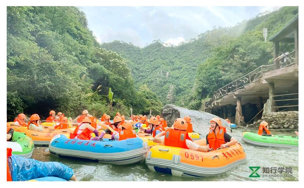 黄腾峡漂流、清远黄腾峡漂流、清远拓展训练、清远户外团建.jpg