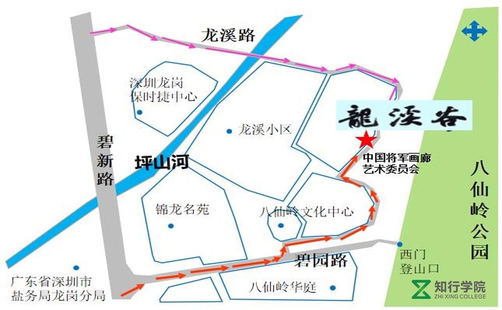 深圳户外拓展、深圳团建、深圳拓展基地.jpg 深圳户外拓展、深圳团建、深圳拓展基地.jpg