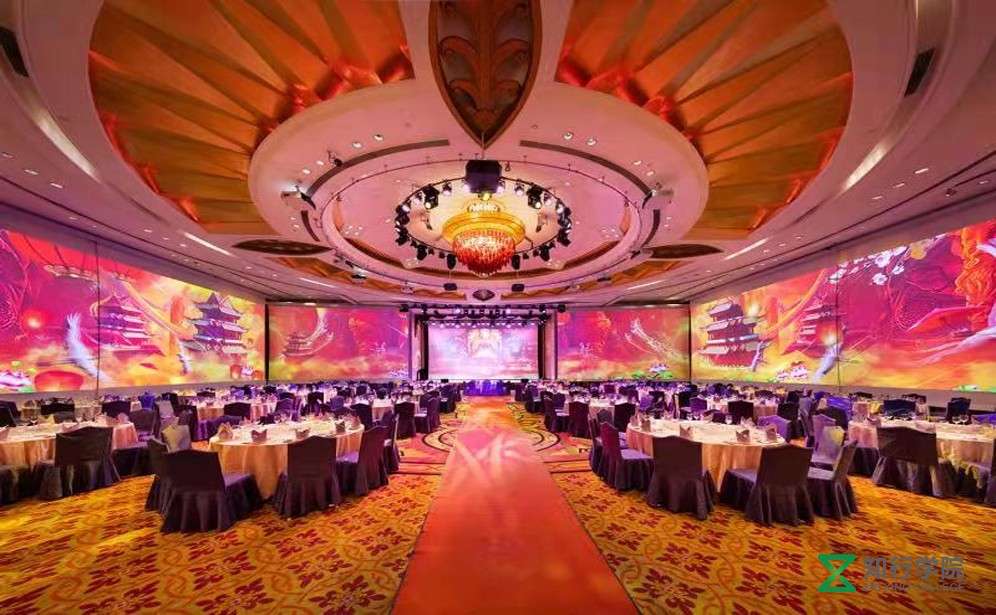 三正半山酒店会议室.jpg 三正半山酒店会议室.jpg