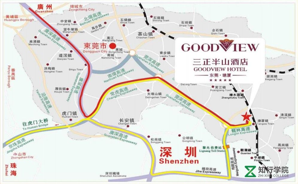 三正半山温泉酒店拓展基地位置.jpg 三正半山温泉酒店拓展基地位置.jpg