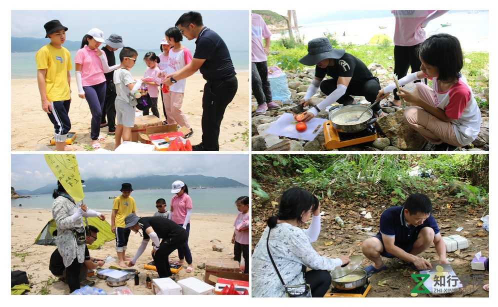 购买食材、野炊、荒岛野炊.jpg