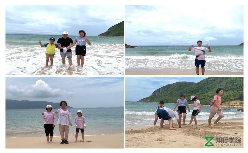 赶海.jpg 赶海.jpg