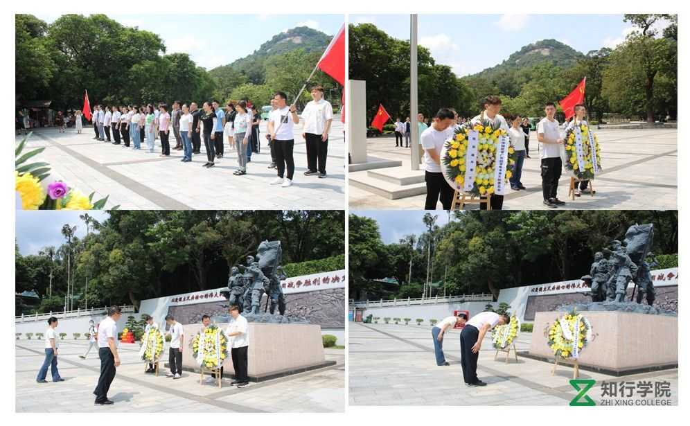 罗浮山团建、东纵纪念馆、罗浮山红色党建培训、敬献花圈.jpg 罗浮山团建、东纵纪念馆、罗浮山红色党建培训、敬献花圈.jpg