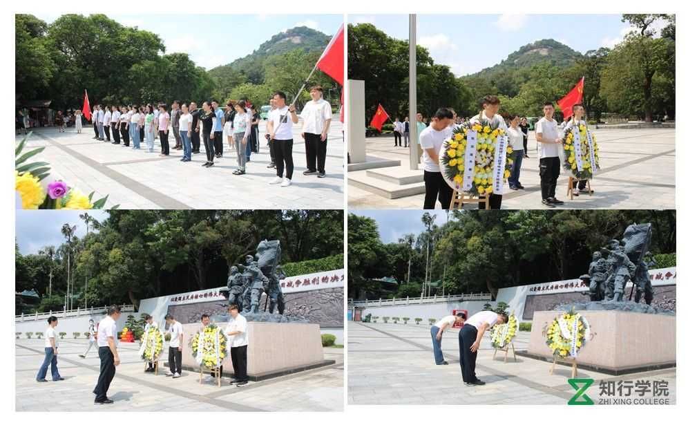 罗浮山团建、东纵纪念馆、罗浮山红色党建培训、敬献花圈.jpg